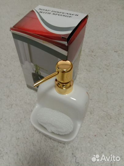 Дозатор для моющего средства