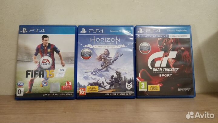 Диски для Sony Playstation 4