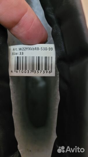 Сапоги резиновые Wappo размер 33 утепл