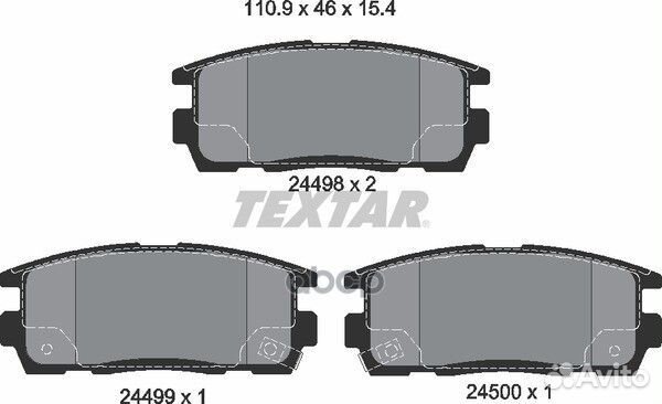 Колодки тормозные дисковые задн chevrolet:captiva