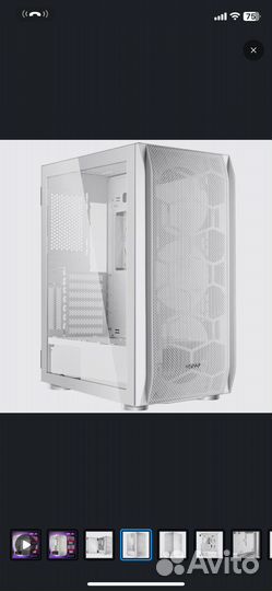 Игровой корпус для пк
