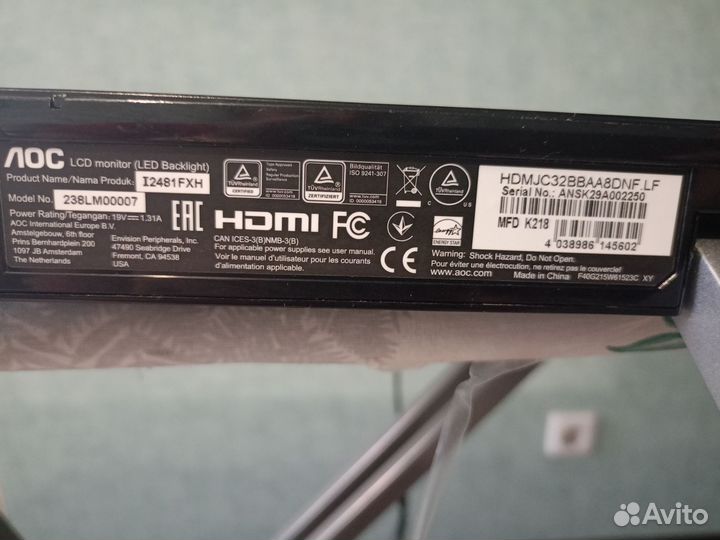 Монитор для компьютера