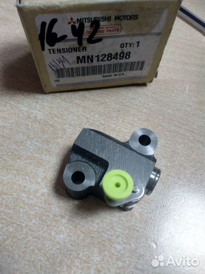 Натяжитель цепи грм Mitsubishi Colt / Lancer
