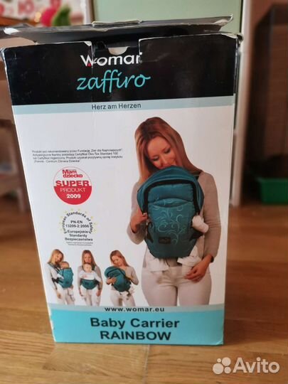 Рюкзак переноска кенгуру