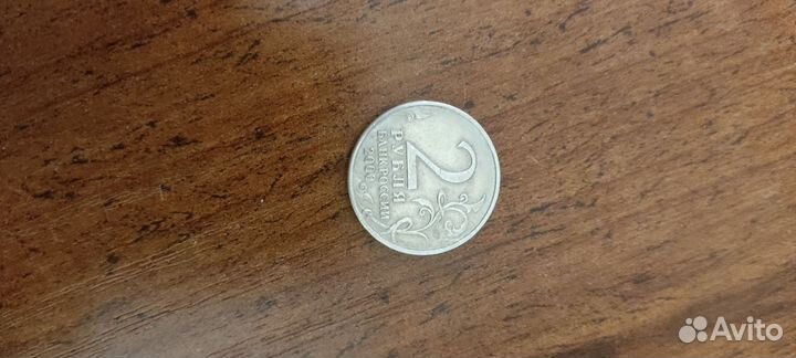 Коллекция монет