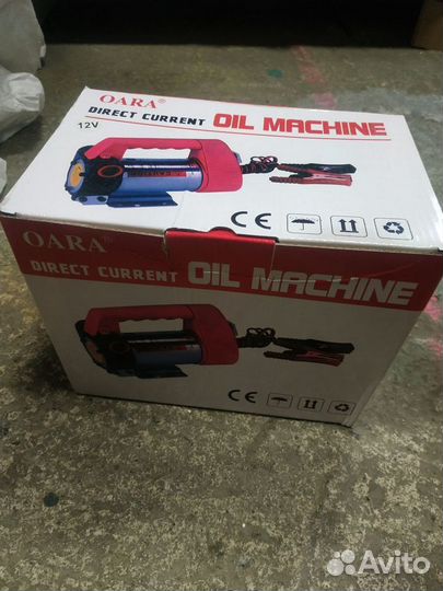 Насос для перекачки топлива и масла 12 V