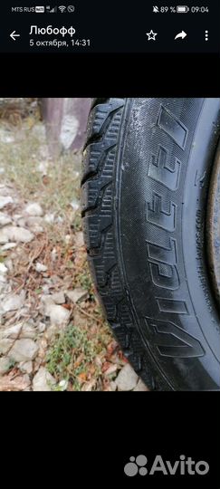 Viatti Brina Nordico V-522 185/65 R15 T