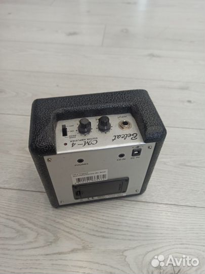 Маленький комбо усилитель для электро гитары