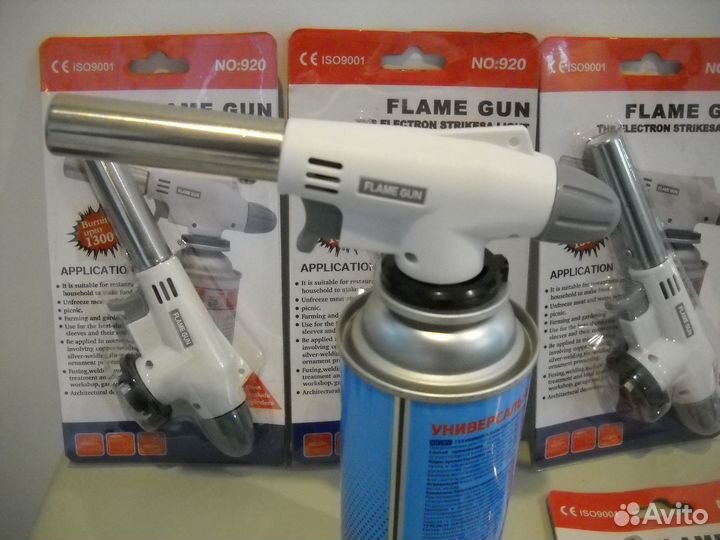 Газовая горелка с пьезоподжигом