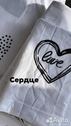 Постельное бельё 2,0 - спальное.Бязь.Много разного