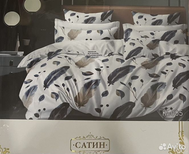 Постельное белье евро новое на резинке