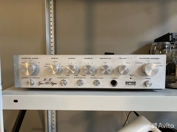 Усилитель бриг 001