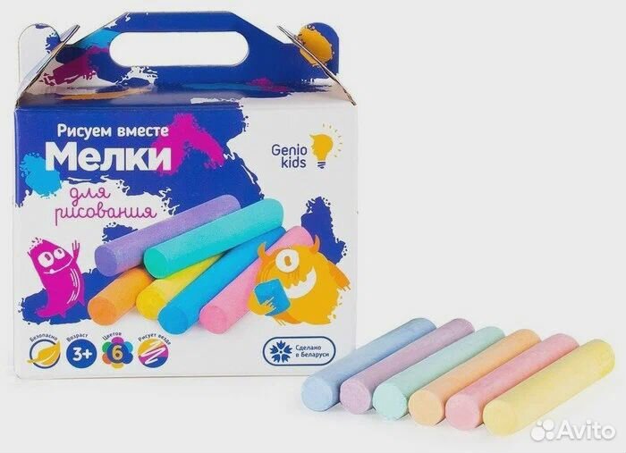 Мелки MLM60 для рисования