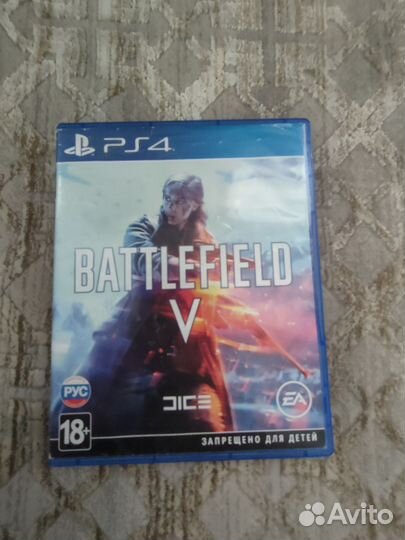 Диски Игры для PS4 Хорошего Качества