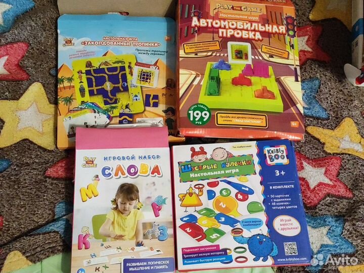 Развивающие игрушки для малышей пакетом