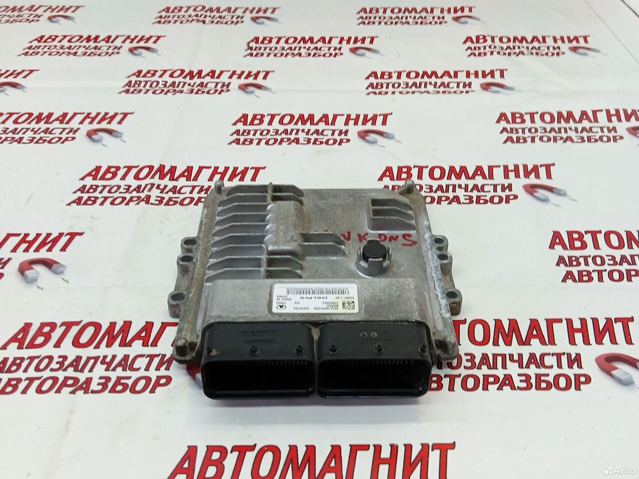 Эбу мозги Great Wall Poer King Kong