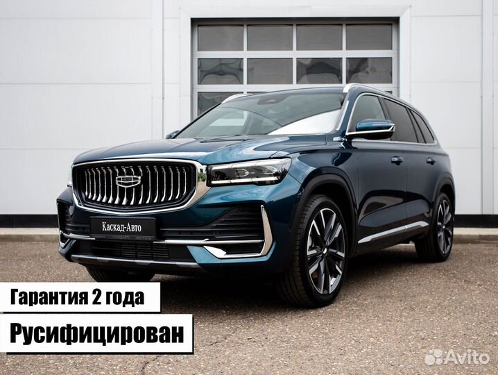 Geely Monjaro 2.0 AT, 2023