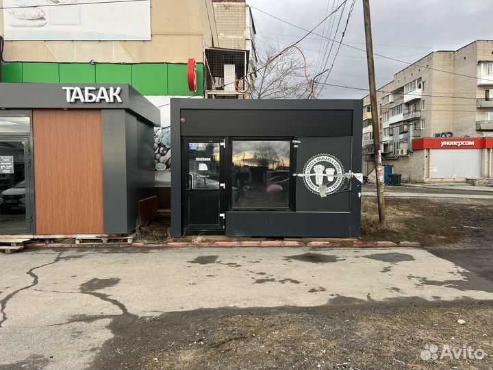 Торговый павильон