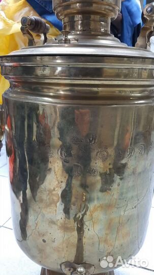 Самовар на дровах царский