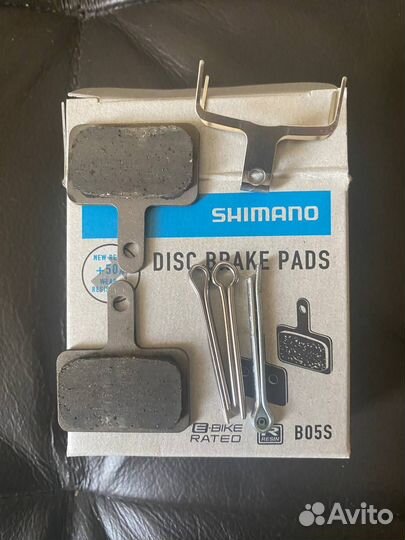 Тормозные диски Shimano sm-rt10 + колодки B05S