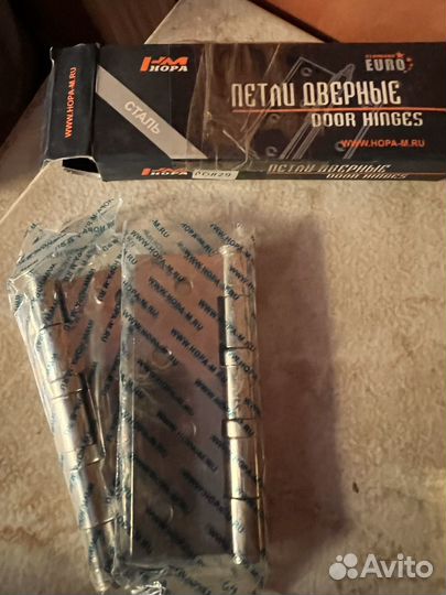 Петли для межкомнатных дверей