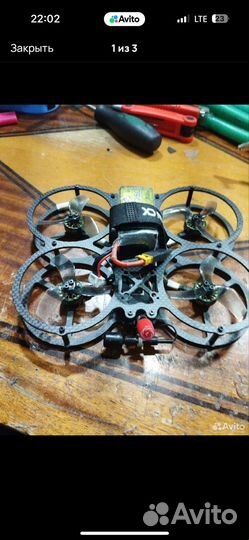 Fpv дрон тушка