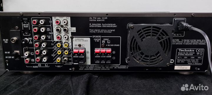 Стерео Ресивер Technics SA-AX530