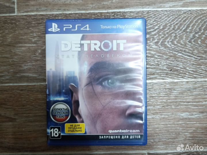Диски с играми ps4