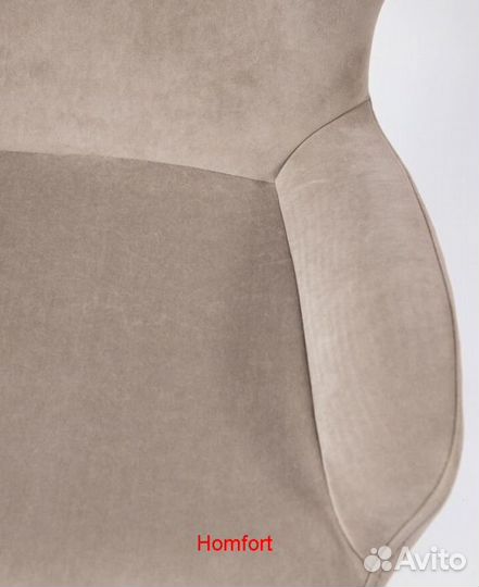 Стулья оптом поворотные А207-Р