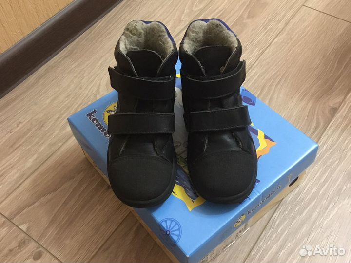 Ботинки на байке