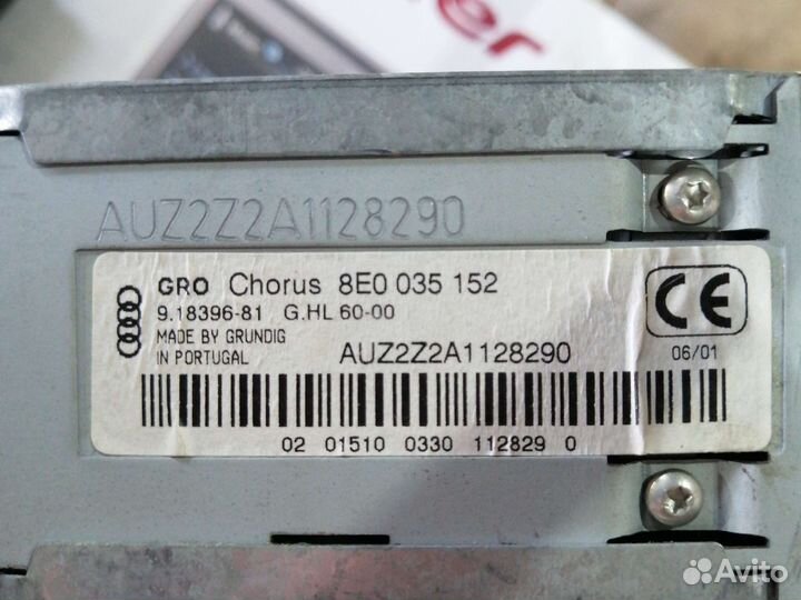 Магнитола и cd чейнджер на ауди а4 b6