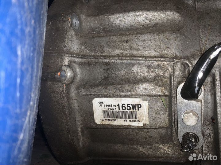 АКПП на BMW320