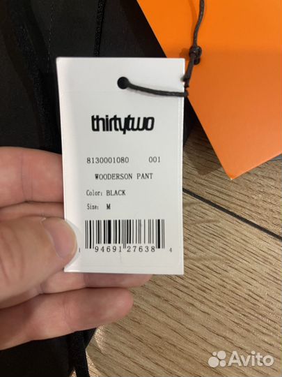 Штаны горнолыжные thirtytwo