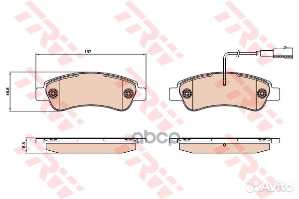 Колодки тормозные дисковые перед прав citro