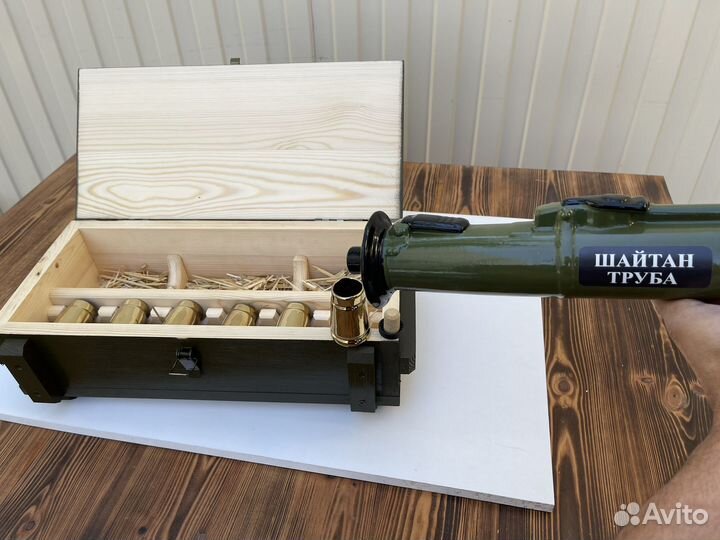 Подарок мужчине бар шайтан труба