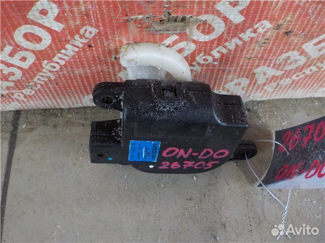 Серво привод заслонки отопителя Datsun On-Do 11186