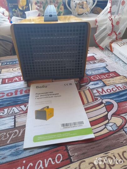 Тепловентилятор (тепловая пушка)