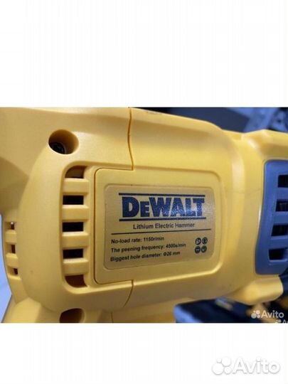 Перфоратор на аккумуляторе Dewalt тушка