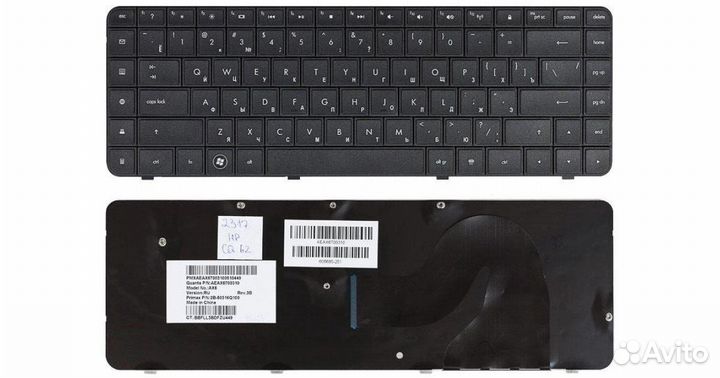 Клавиатура для ноутбука HP Compaq CQ62, CQ56, Pavi