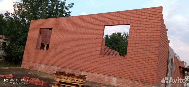 Строительство домов