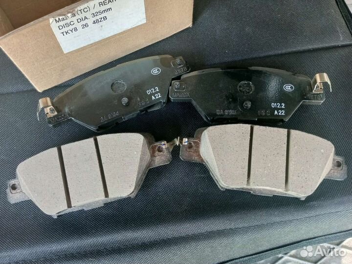 Колодки тормозные задние мазда сх-9