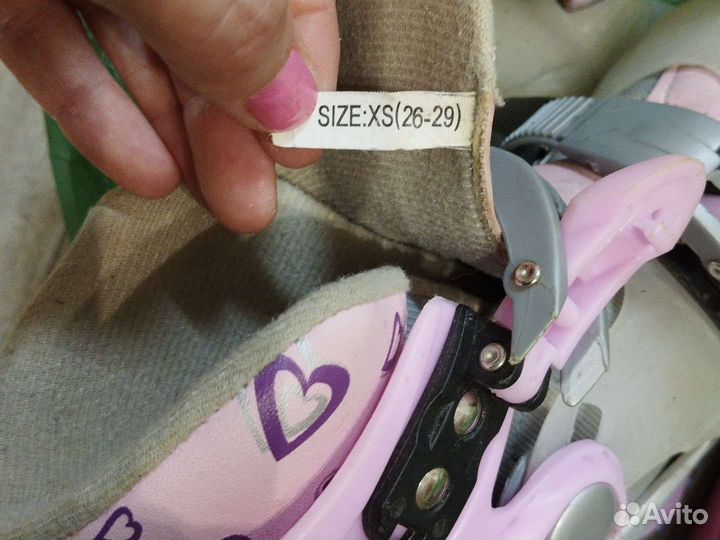 Роликовые коньки детские 26-29р