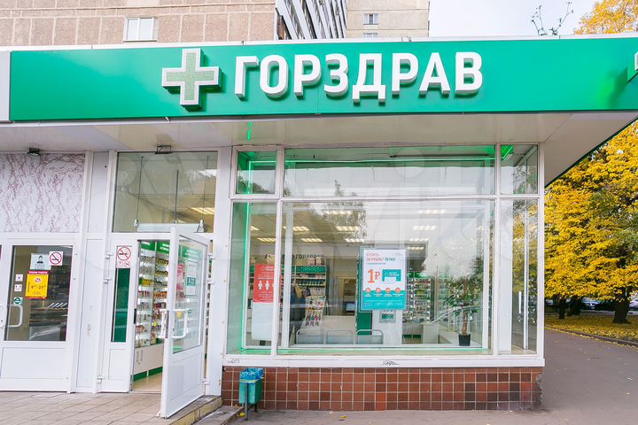 Готовый арендный бизнес, Горздрав, 49.1 м²