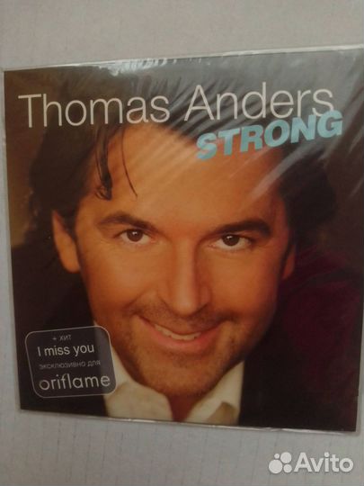 Музыкальные cd диски