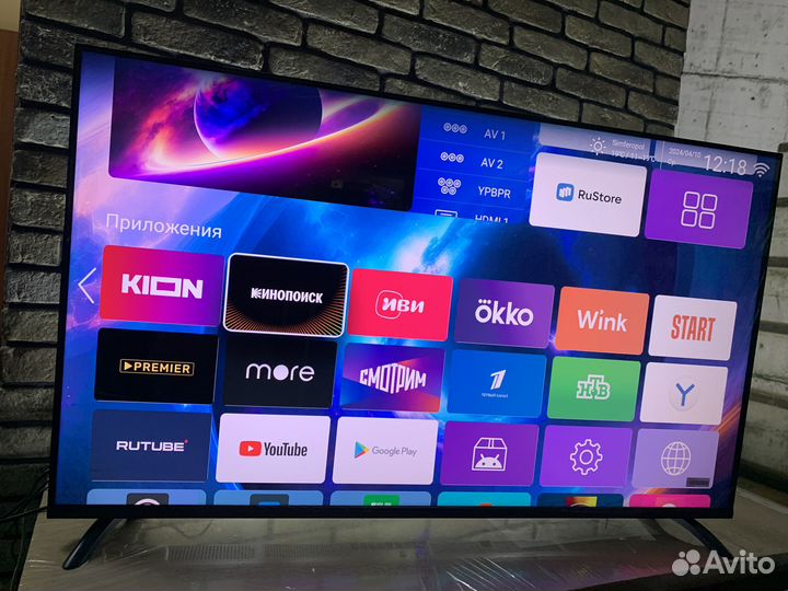 Qled 127 см телевизор + SMART TV богаче Самсунга