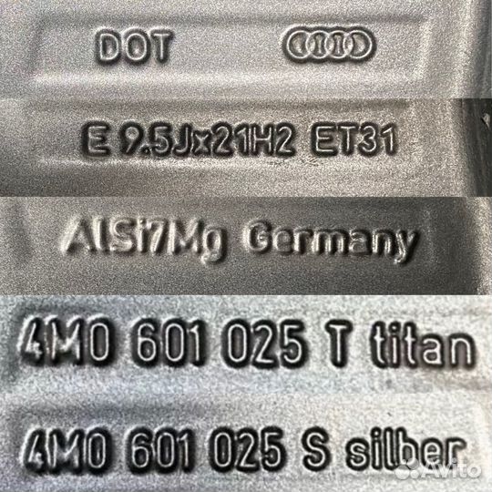 Колеса Audi R21 Оригинал