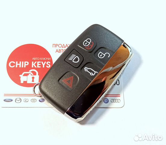 Ключ зажигания Land Rover Freelander 2 / LR060130