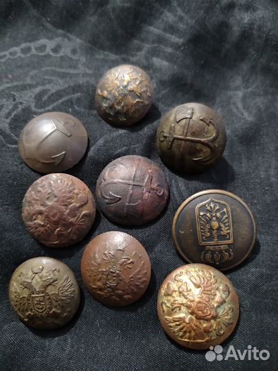 Пуговицы