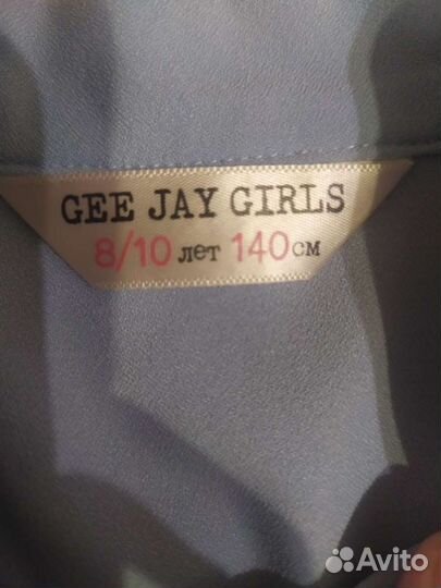 Рубашка школьная для девочки 140