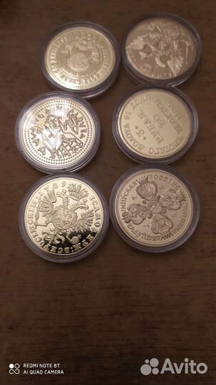 Коллекция Самые ценные монеты России медали жетоны